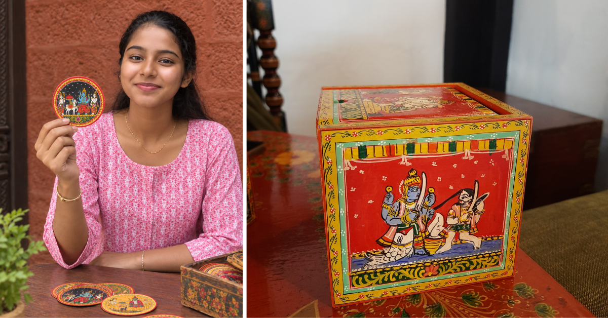 Arya Ganjifa